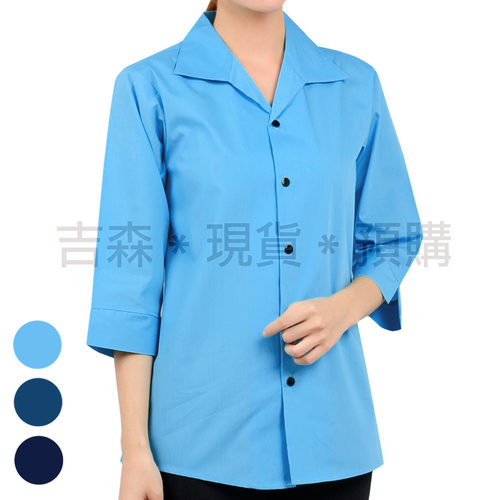 預購-方舟領襯衫