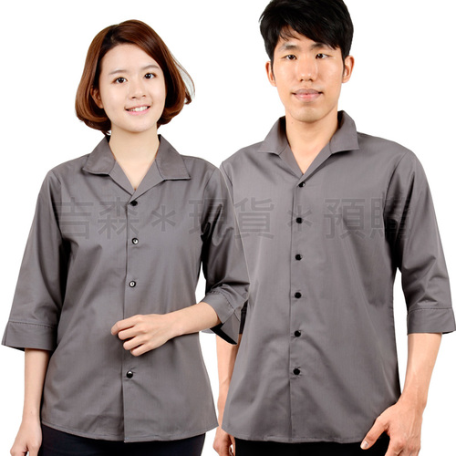 方舟領襯衫-鐵灰