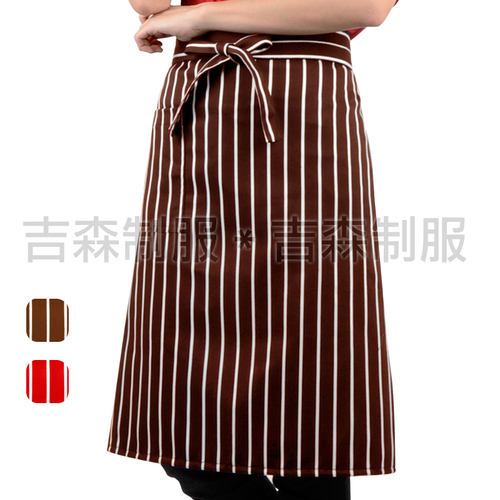 預購-腰間中版圍裙