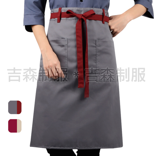 腰間中圍裙-腰帶配色