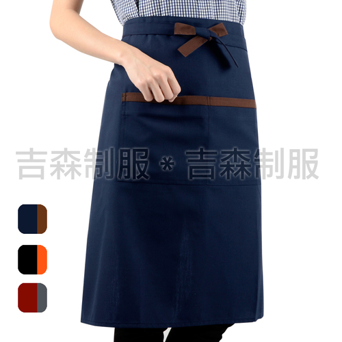 預購-雙口袋腰中圍裙