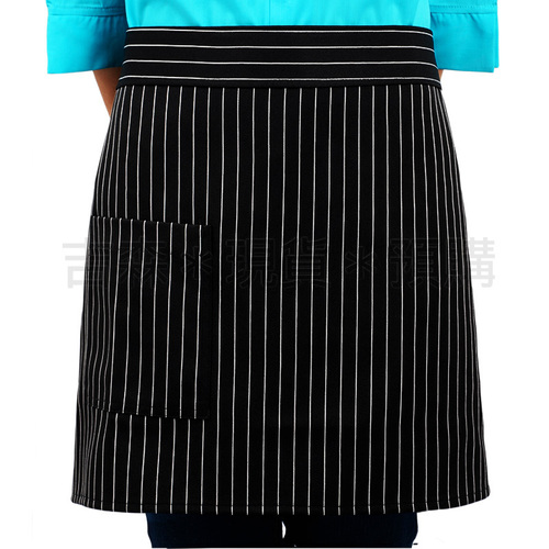 腰間短版圍裙(防潑水)